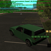 sa-mp-693