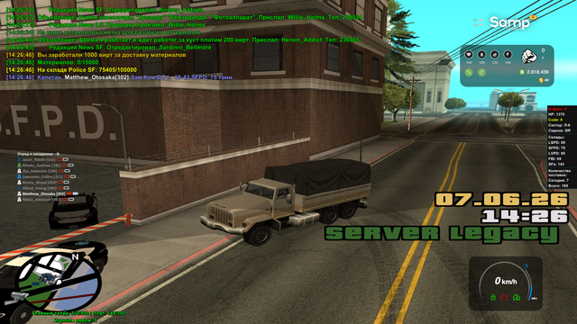 Screenshot 47.png