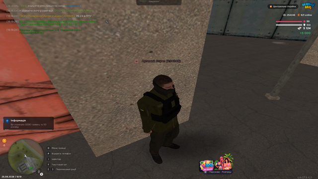 image 37