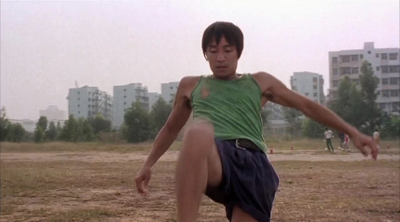Shaolin Soccer Screenshot