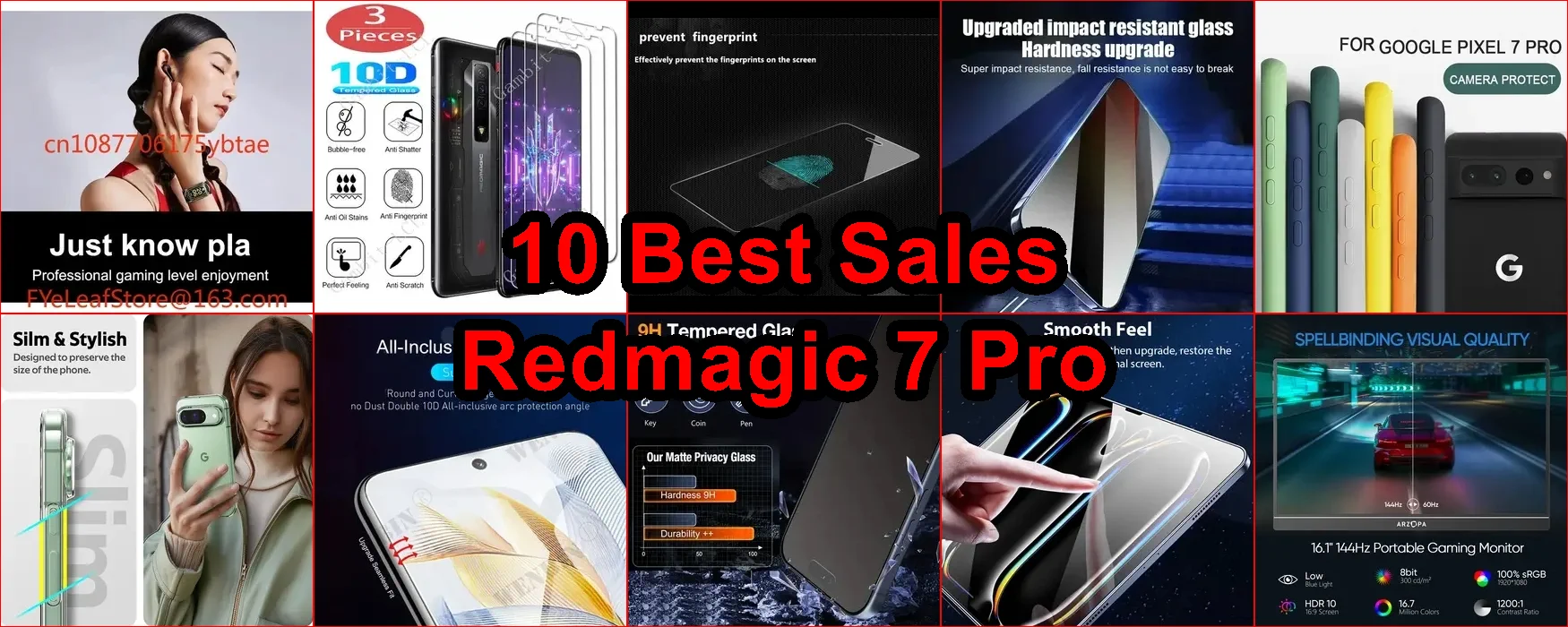 紅魔鬼7專業版 評價