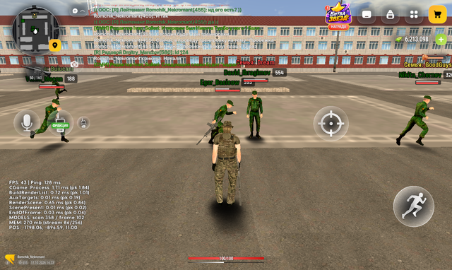 Screenshot 20261017 142306