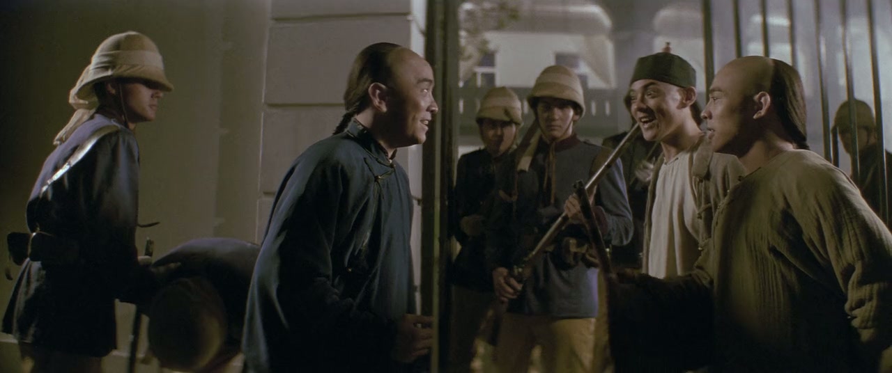 Once Upon a Time in China III Screenshot