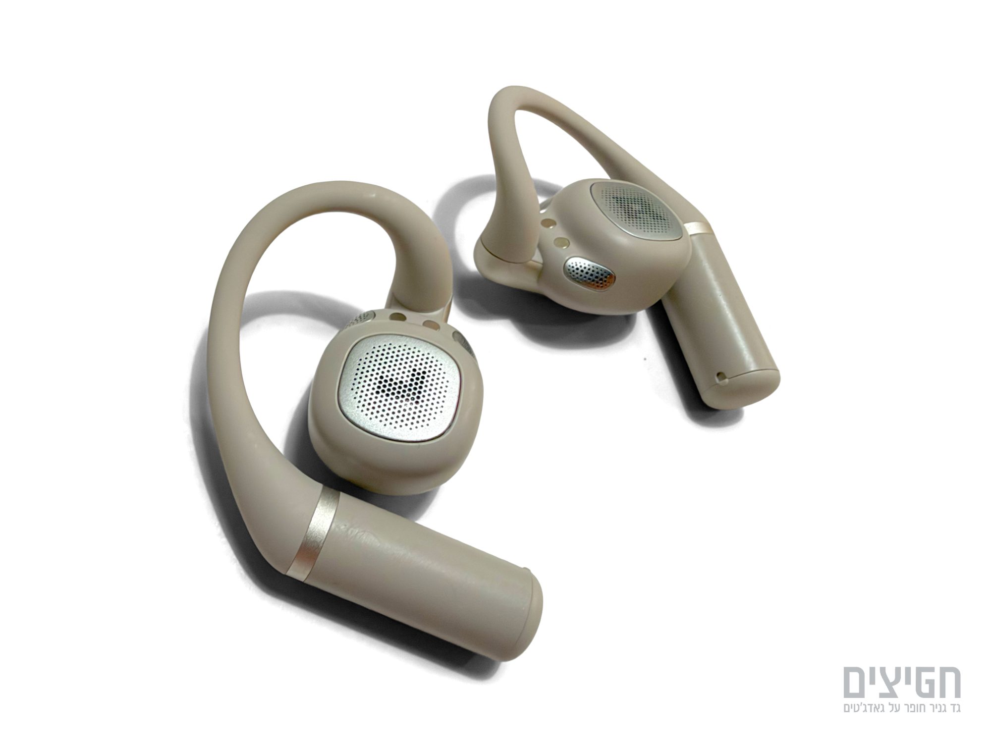 JBL Sense Pro