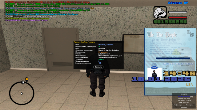 Screenshot 8102.png