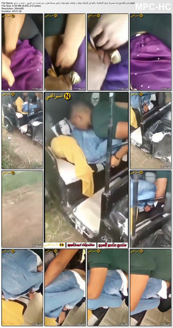 يادى الفضايح بنت مصرية سواق التوكتوك زانقها فى التوكوك بينيك و بيتغاشم عليها يقوله ارفعى جسمك فوق و
