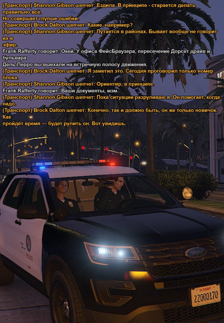 Без имени 24.png