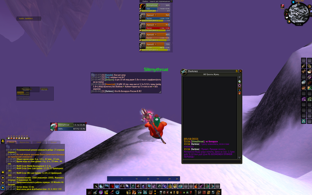 Screenshot-187