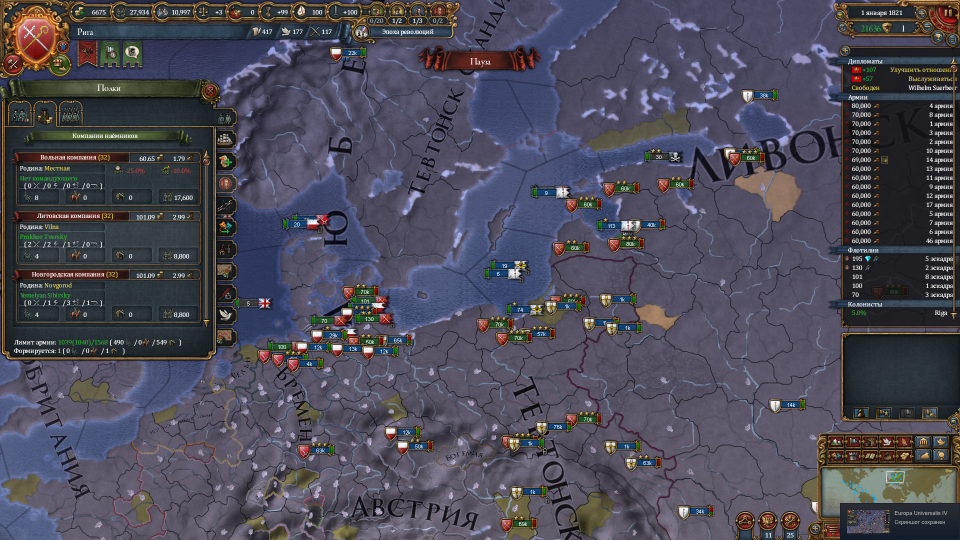 eu4-16.png