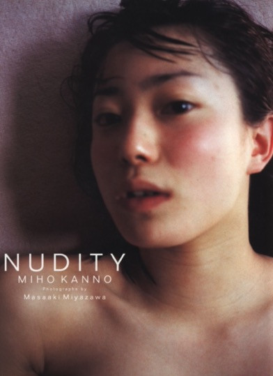 NUDITY