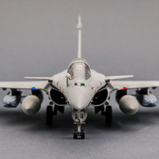rafale-7