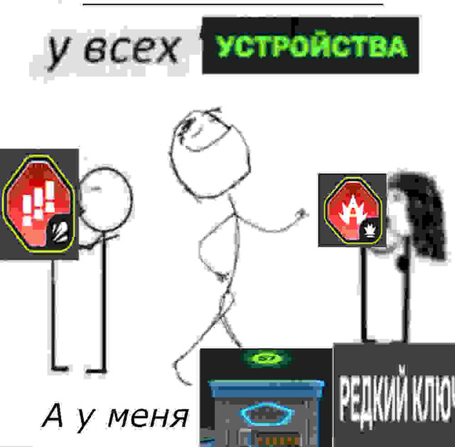 uvi.jpg
