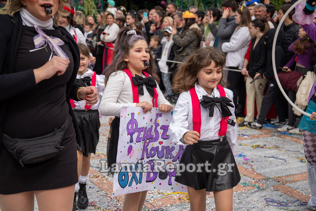 carnival2024-200