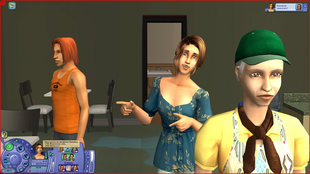 Sims2-EP9-RPC-2022-06-05-10-25-55.jpg