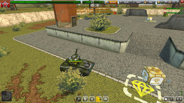 Screenshot-193.png