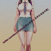 Sister-Neighbors-Chapter-29-011