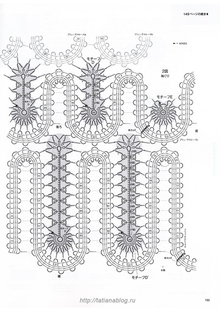 108-copy