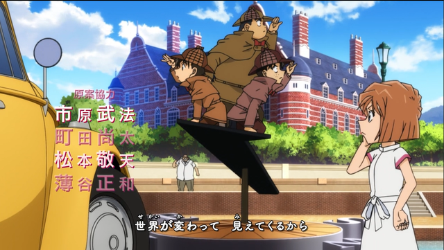 throwback-to-Conan-first-op