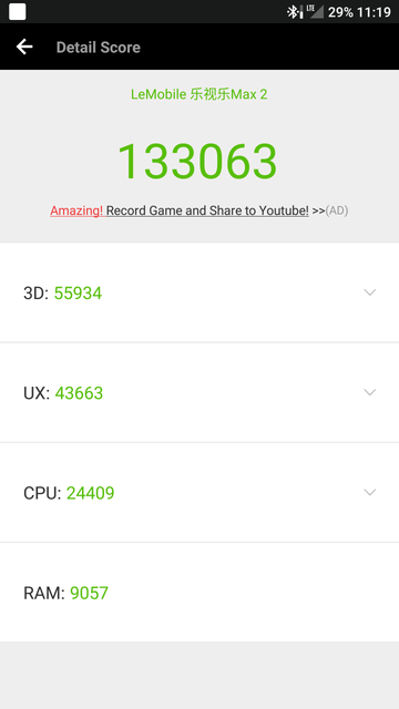 Screenshot 20170901 111945