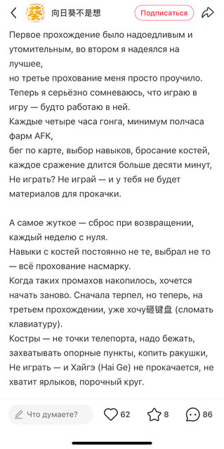 IMG-5794.jpg