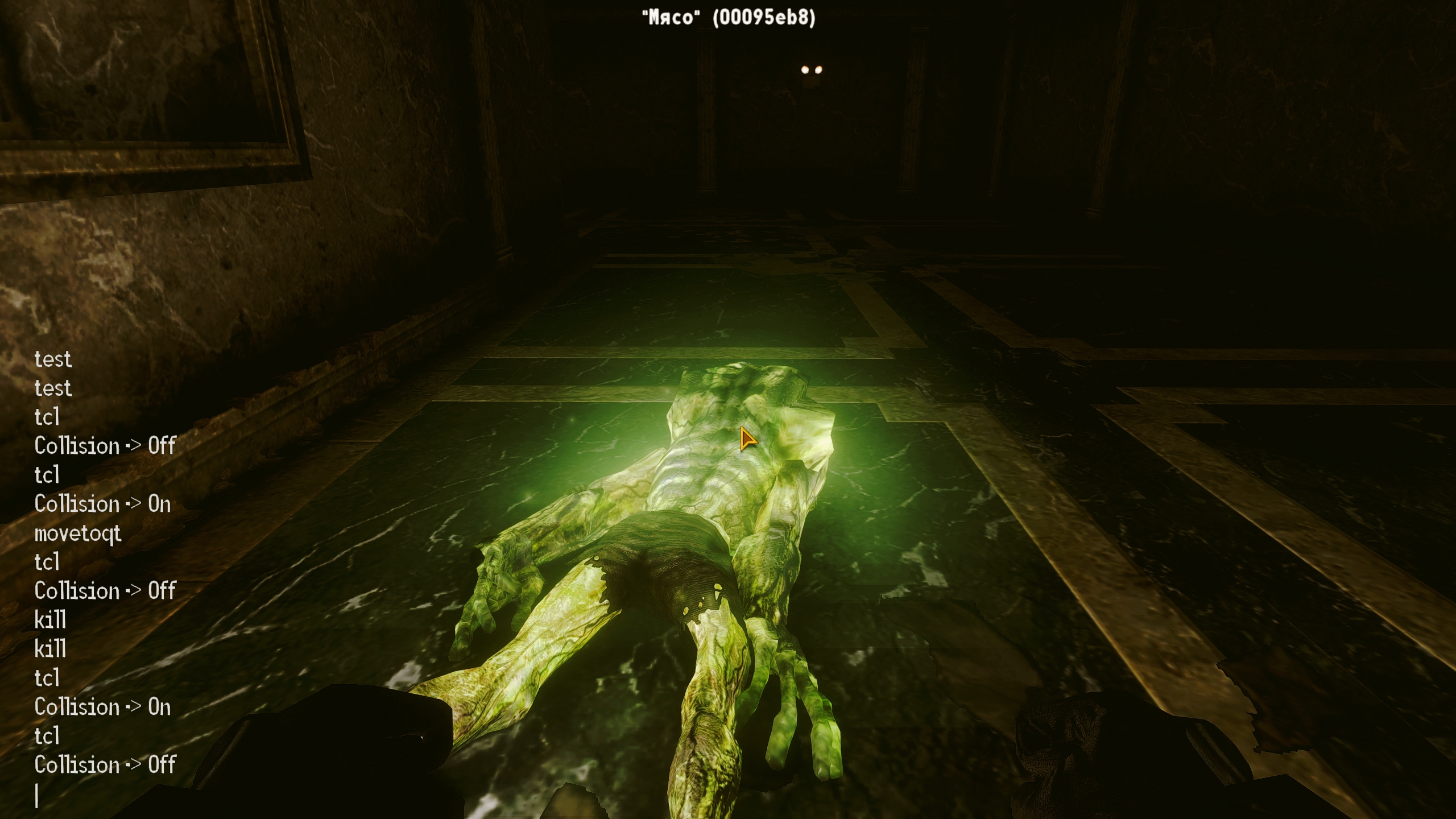 Screenshot259700.jpg