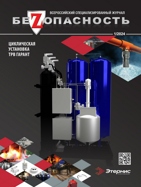 Tech-Journals.ru
