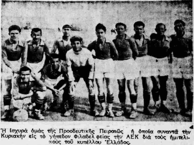 1940