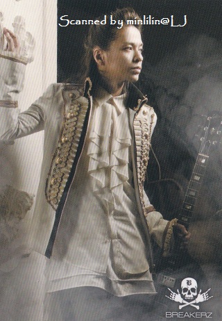 AKIHIDE Yume Monogatari Trading Card Front.jpg