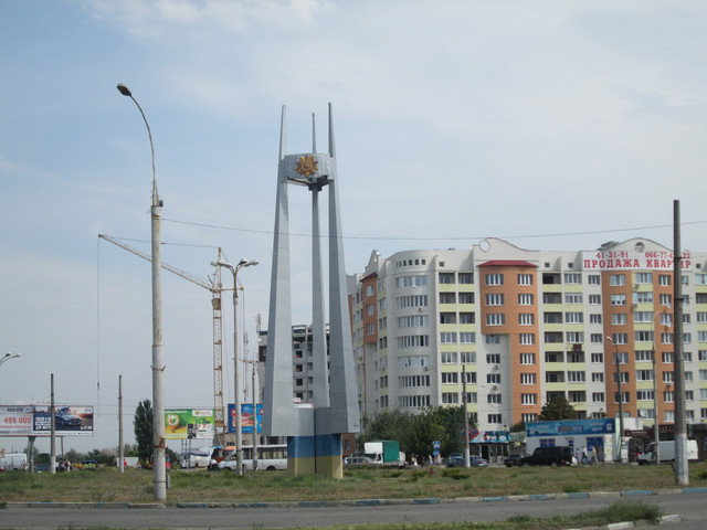 IMG 4584
