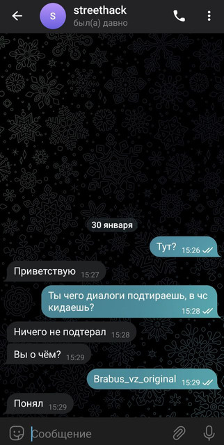 1111