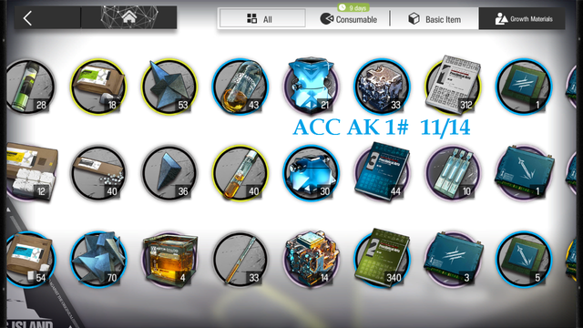 storage-5.png