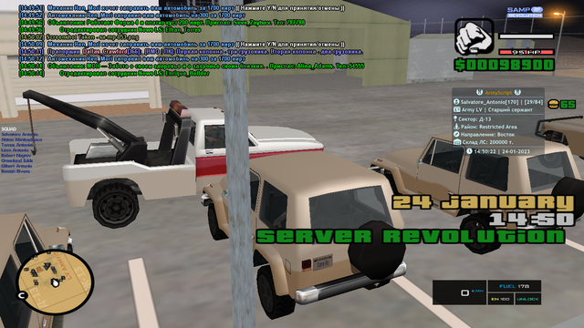 sa-mp-054.png