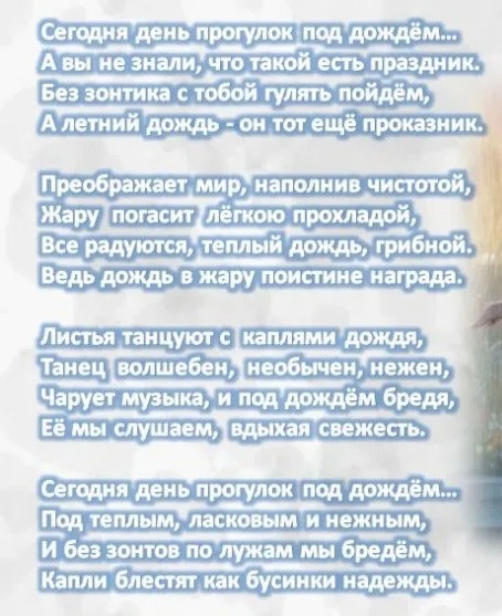 https://i.ibb.co/Mj6zt3T/IMG-1055.jpg
