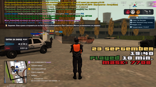 808.png
