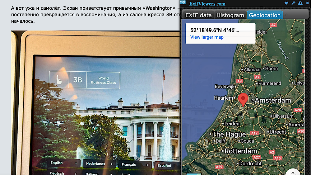 30+ лет в США. Заметки русско-американского пенсионера.