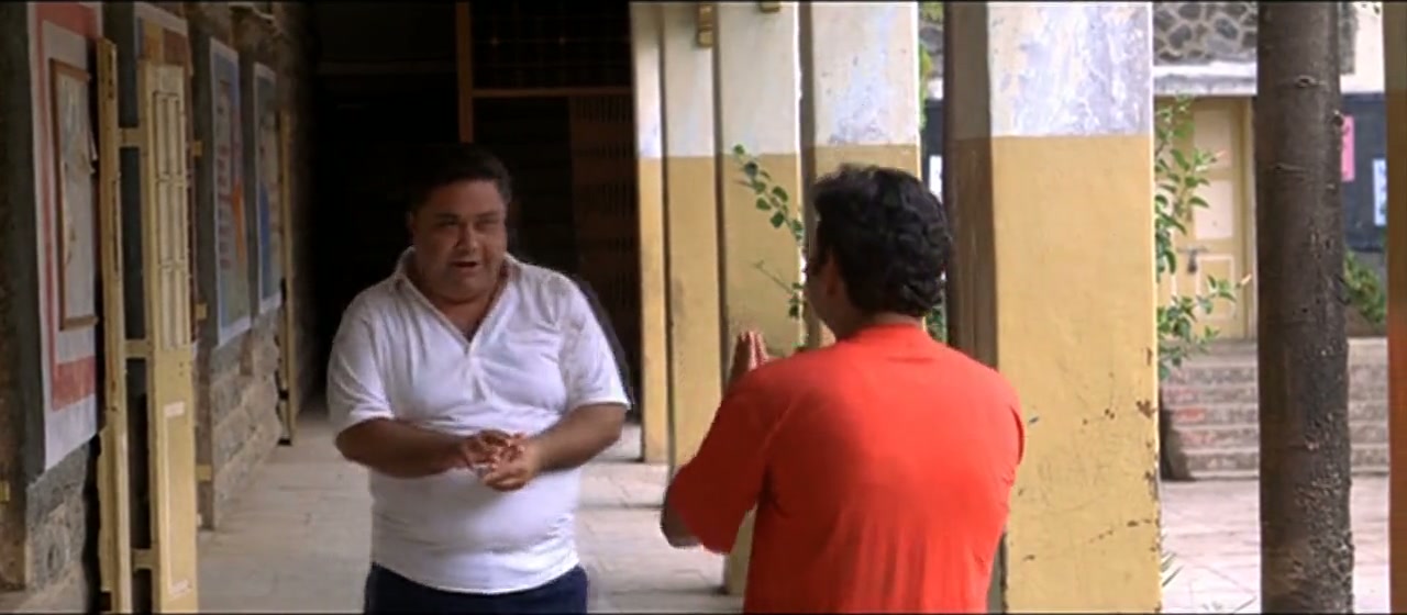 Say Salaam India: 'Let's Bring the Cup Home' Screenshot