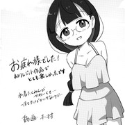85