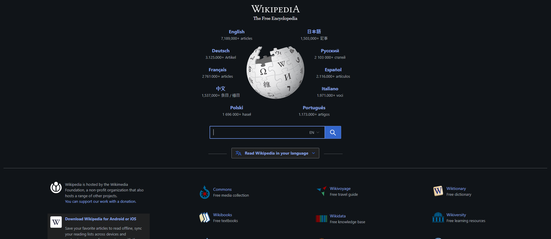 Forensic screenshot of sovrila.cfd showing the phishing page layout