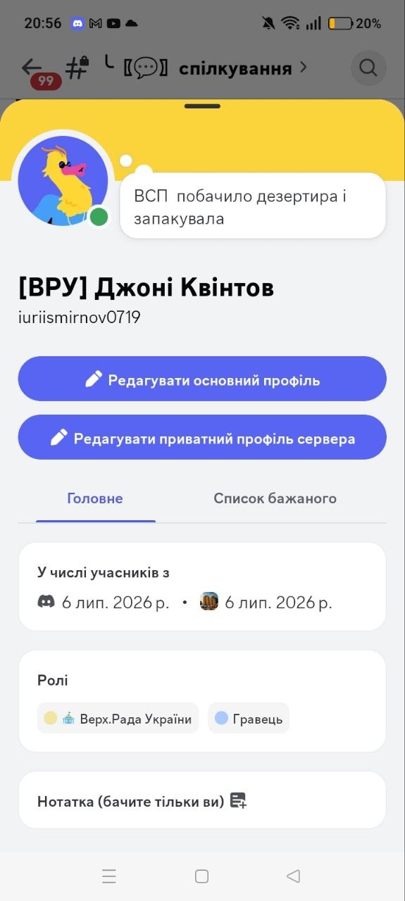 5454105345321015948.jpg