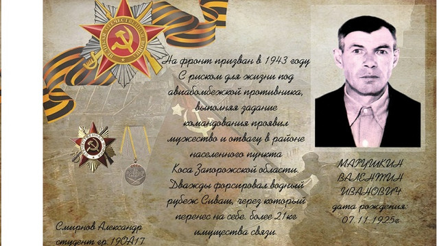 https://i.ibb.co/Mk5Bj6zc/image.jpg