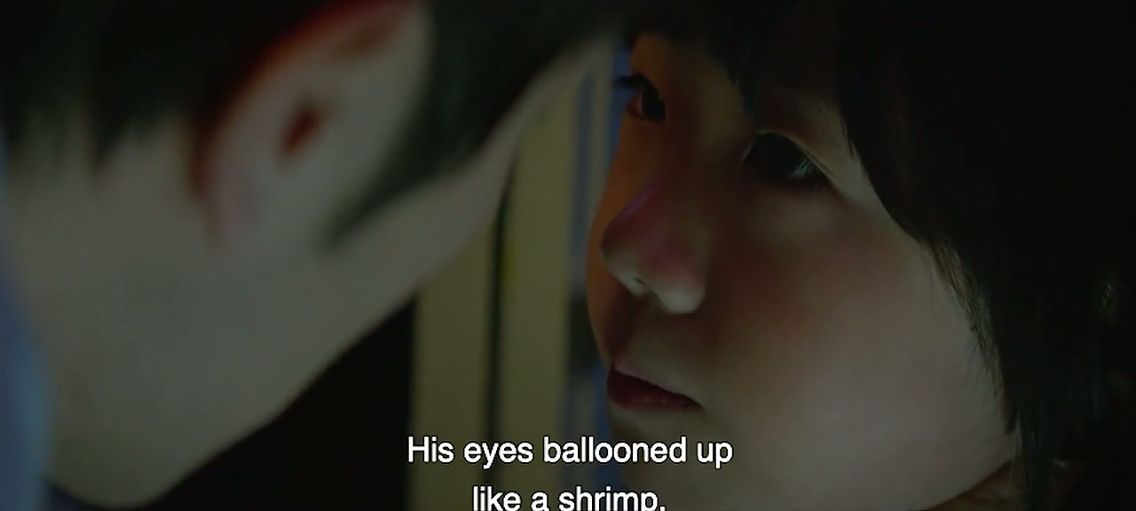 Mother Screenshot