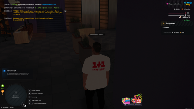 Screenshot 22.png