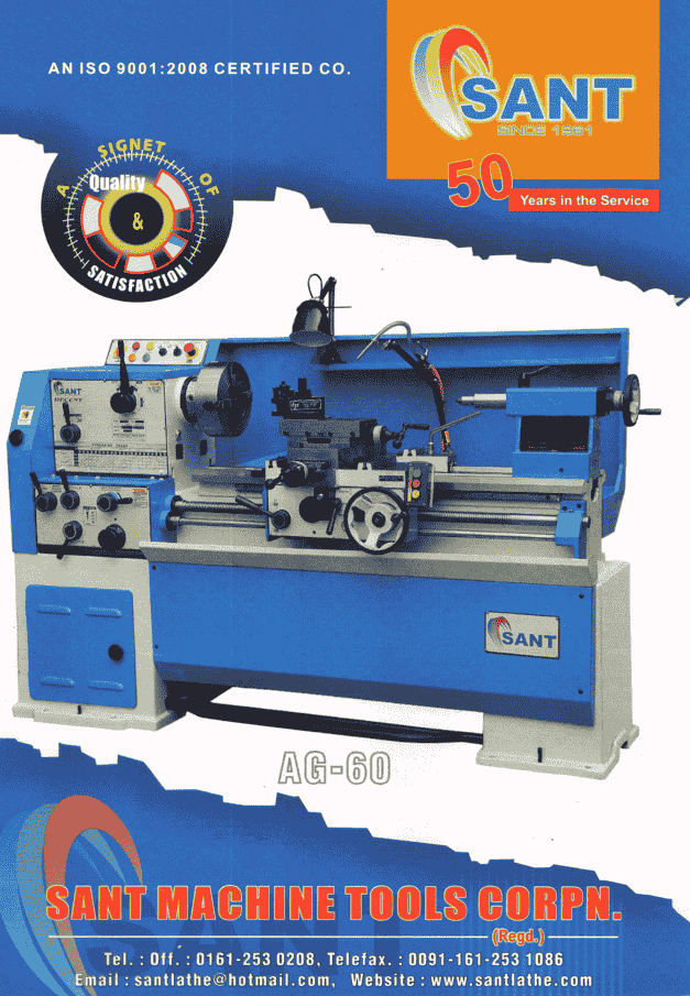 AG Catalogue