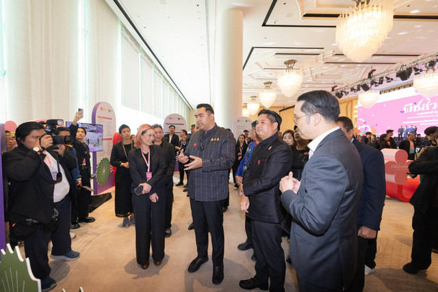 1792589923890