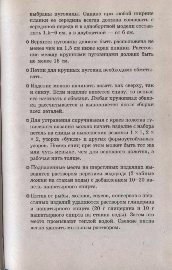 215
