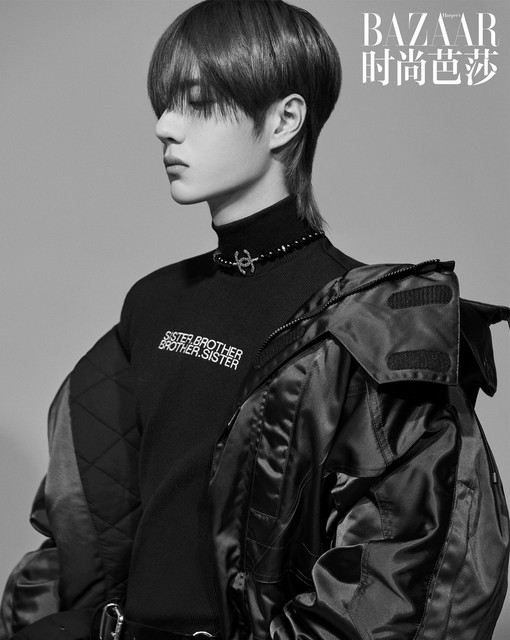 yibo bazaar august 2019 9