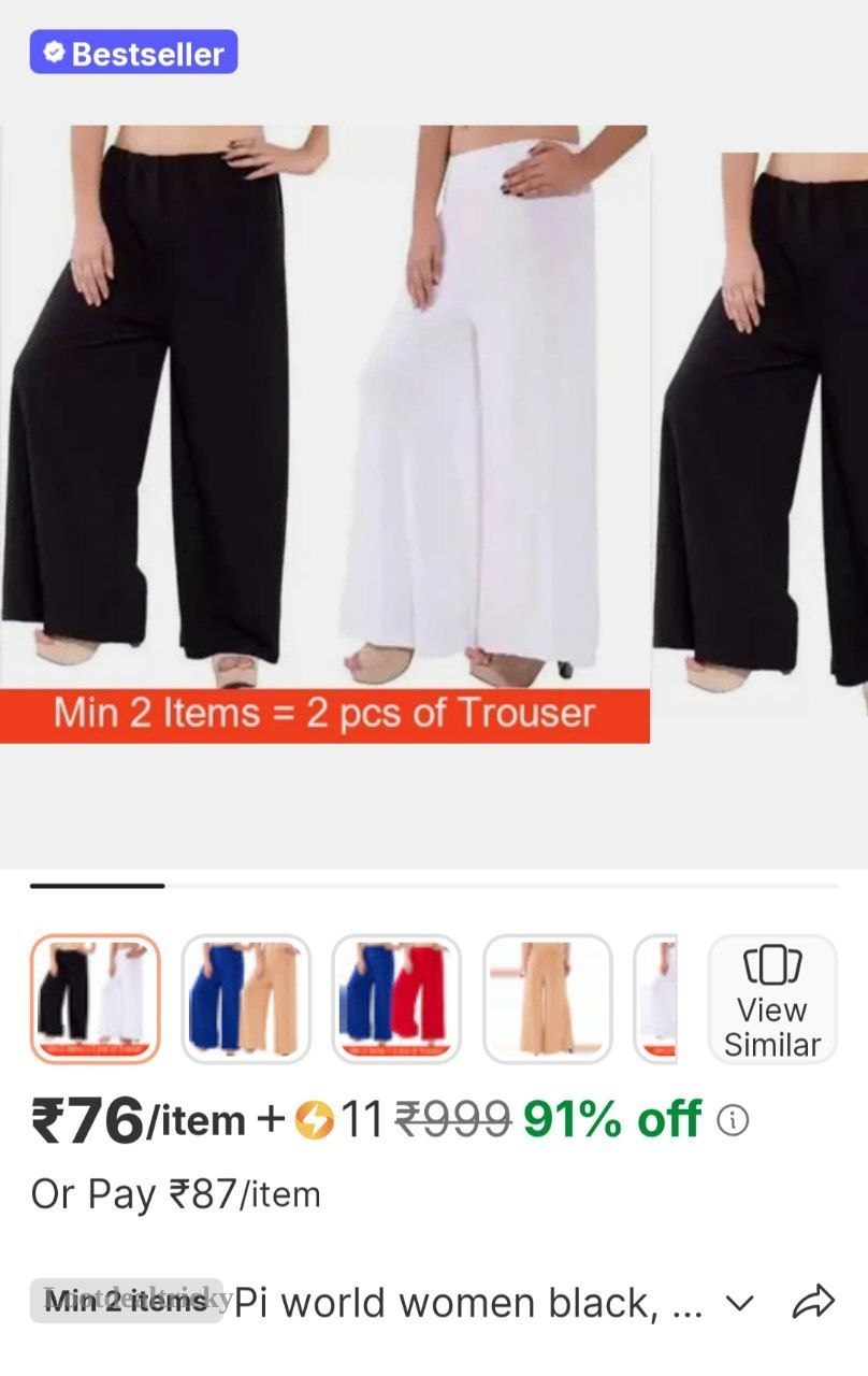 76 Only – Just ₹76 | Top Unbeatable Deal 76 Only – Just ₹76 | Top Unbeatable Deal