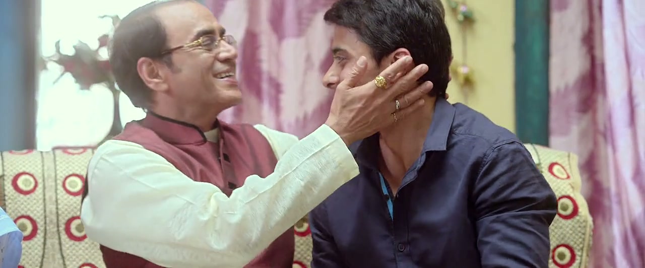 Kissebaaz Screenshot