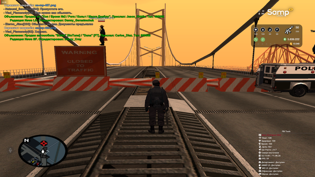 sa mp 489.png