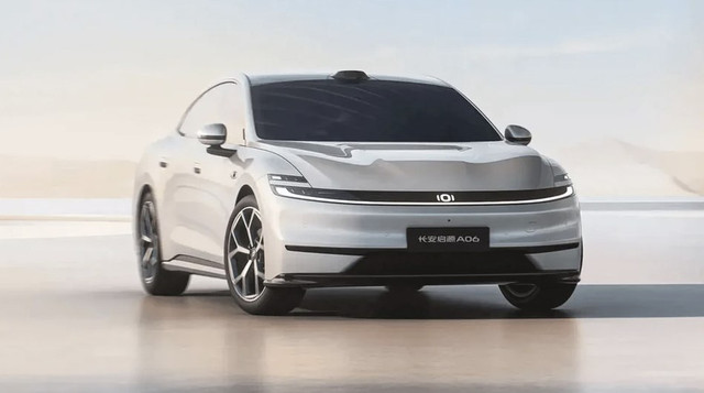 Сравнение комплектаций Changan A06